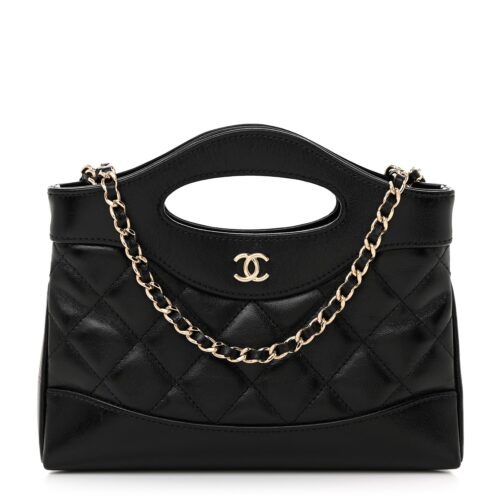 Chanel Shiny Crumpled Bag
