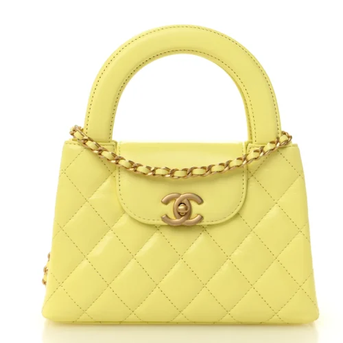 Chanel Shiny Aged Nano Kelly